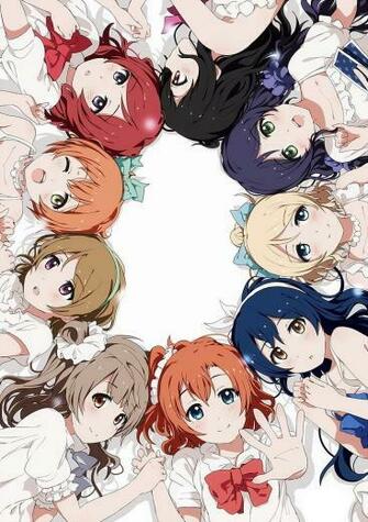 HD Wallpaper Love Live Life Ojou Sama 7nin To