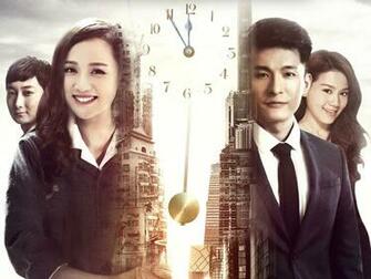 Wallpaper Forever Love China Movie HD Picture Image