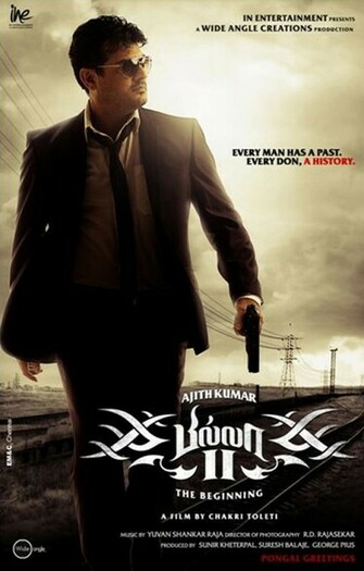 Look In Billa Movie Posters Banner Wallpaper Stills