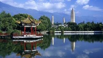 Fonds D Cran Chine Pc Et Tablettes iPad Etc