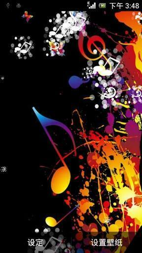 Music Live Wallpaper For Android By Nnnur Appszoom
