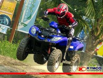 Cool Atv