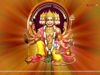 God Hanuman