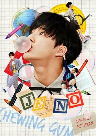 Nct Dream Debut Teaser Jeno Omona They Didn T