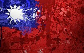 Graafix Flag Of Taiwan