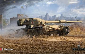 Wallpaper Wot World Of Tanks Wargaming Manticore Image For