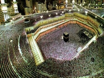 Madaniwallpaper Wallpaper Makkah Jpg