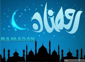 Mubarak Pictures Wallpaper For Social Networking Sites Elsoar