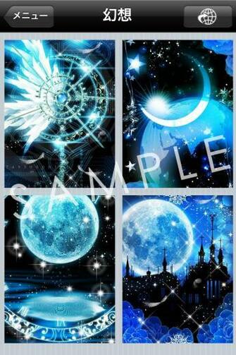 Gothic Wallpaper Screenshots