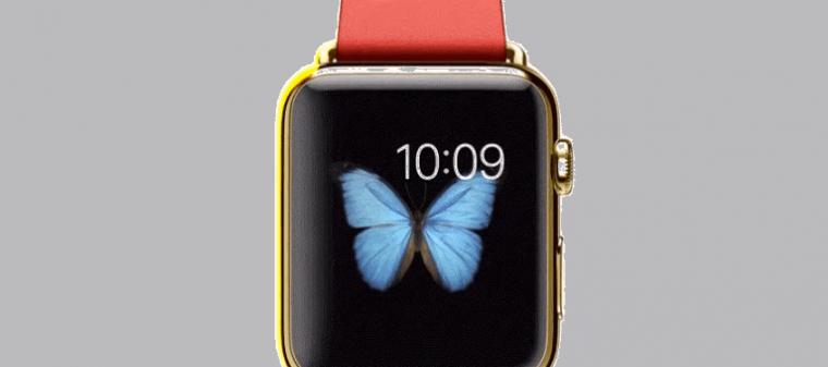 Look At The New Moving Lock Screen On iPhone 6s Business Insider
