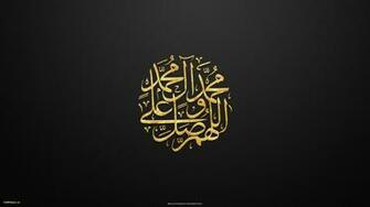 Mujahid Name Wallpaper Collections