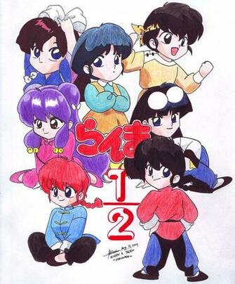 Ranma Nibun No Ichi Group By Hirokada