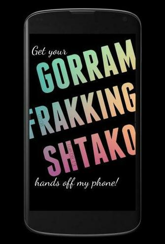 Get Off My Phone Wallpaper For