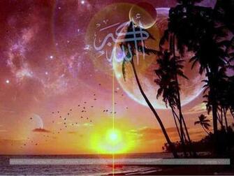 Allahu Akbar Wallpaper