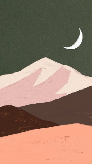 Desert Aesthetic Wallpaper