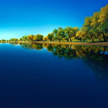 Huawei Mate Pro FHD Stock Wallpaper