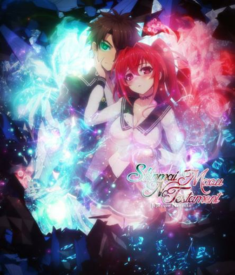Shinmai Maou No Testament By Ryuze Nanzuke