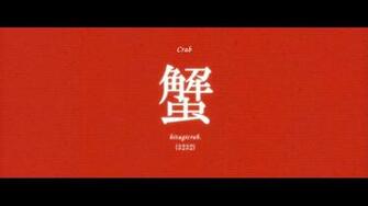Shaft Background Art Bakemonogatari Sorted Scene