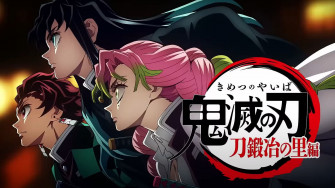 Demon Slayer Season Anime Vs Manga Sportskeeda Stories
