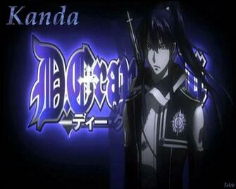 Yu Kanda Wallpaper