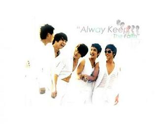 Always Keep The Faith Dbsk Wallpaper