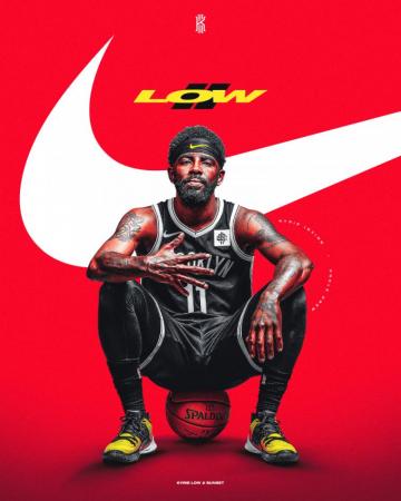 Nike X Kyrie Low Ii On Irving Logo Wallpaper Nba