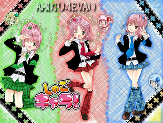 Amu Shugo Chara Wallpaper