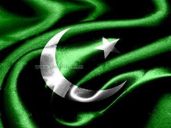Pakistan Flag Wallpaper HD