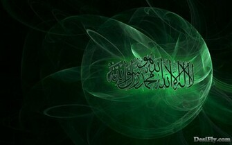 Islam The Only Deen Islamic Wallpaper