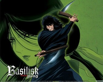 Definition Wallpaper Photo Ninja Html