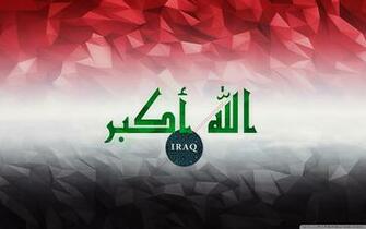 Flag Of Iraq 4k HD Desktop Wallpaper For Ultra Tv Wide
