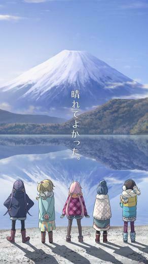 Yuru Camp Background Laidbackcamp