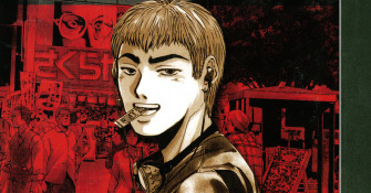 Exclusive Kodansha Comics Publishes Great Teacher Onizuka Gto