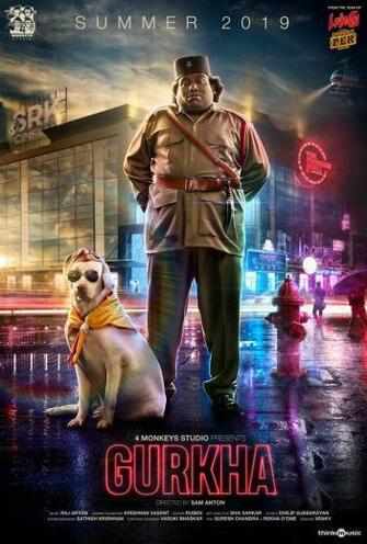 Gurkha Movie HD Poster Wallpaper First Look On Coming