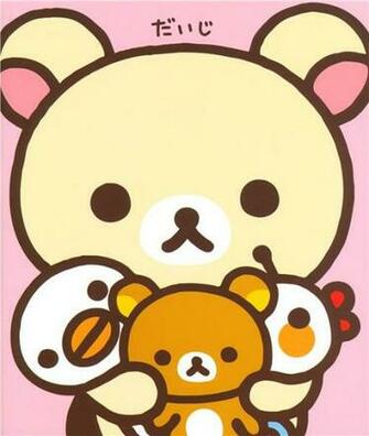 Korilakkuma Wallpaper