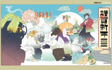Dramatical Murder Walpaper By Bloomsama