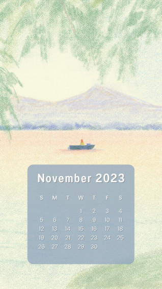 Customize Cute Phone Wallpaper Templates Online