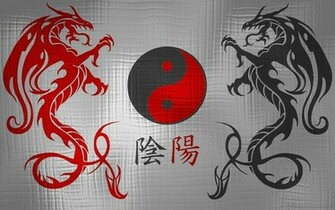 Yin Yang Dragon Wallpaper By
