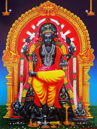 Lord Dakshinamurthy Photos HD