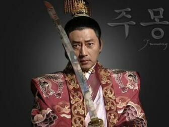 Jumong Drama Shoshosein