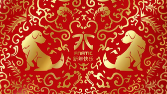 Chinese New Year Wallpaper Ecopetit Cat