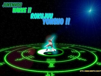 Naruto Neji Hyuga