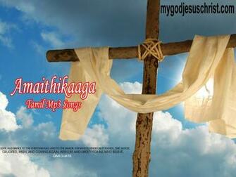 Malayalam Prayers Turn Back To God Auto Design Tech