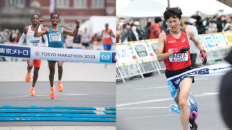 Tokyo Marathon