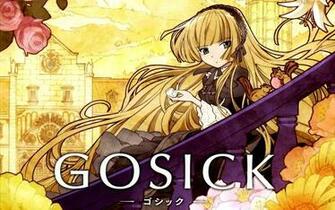 Gosick Wallpaper