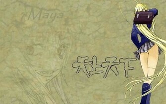 Tenten Wallpaper Tenjho Tenge Photo