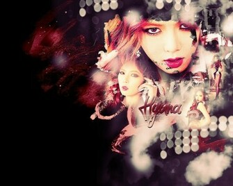 Hyuna 4minute By Inthedeepdark