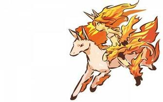 Rapidash Zerochan