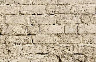 White Brick Wall Painted Texture Lots Of Copy Space
