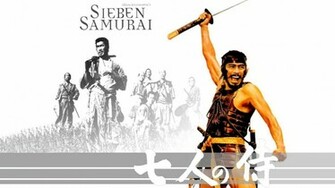 Seven Samurai Wallpaper